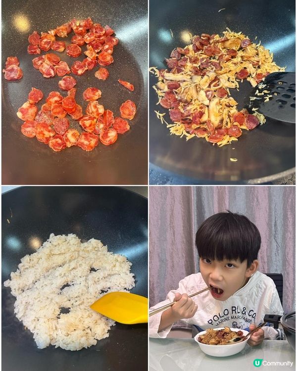 卡爾牌新鑊入手x生炒糯米飯