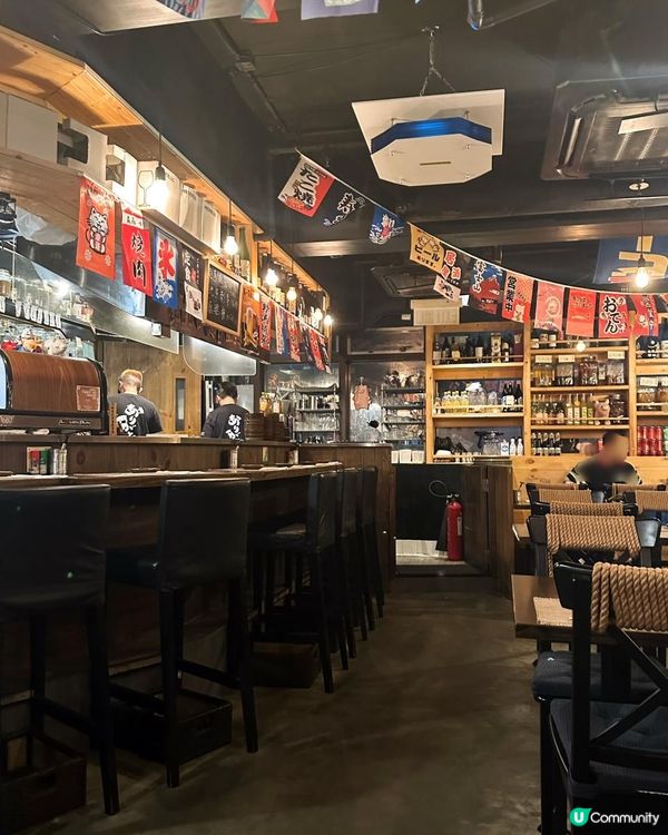 豬串燒·居酒屋