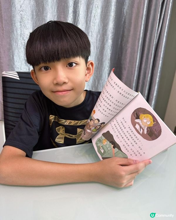 小孩不愛看書？不如看雜誌！