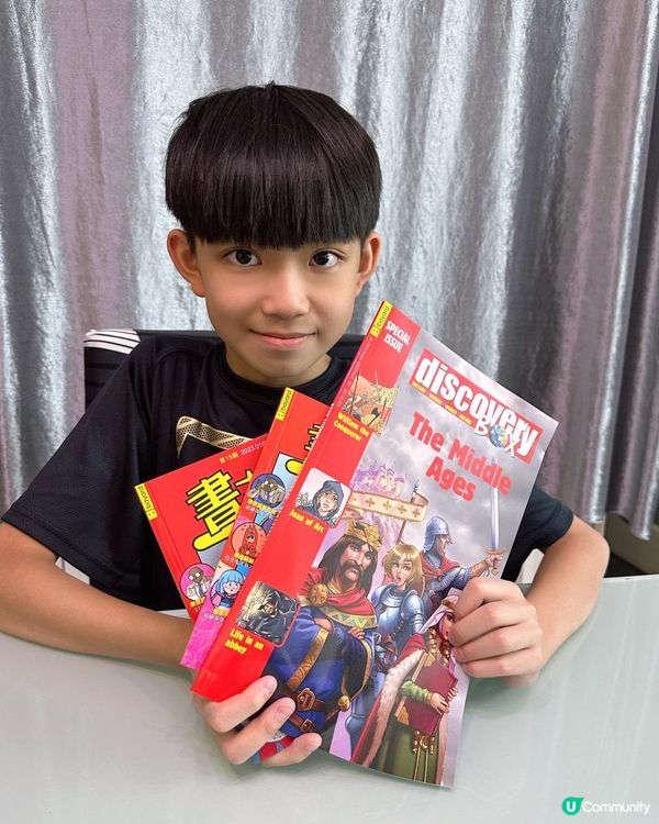 小孩不愛看書？不如看雜誌！