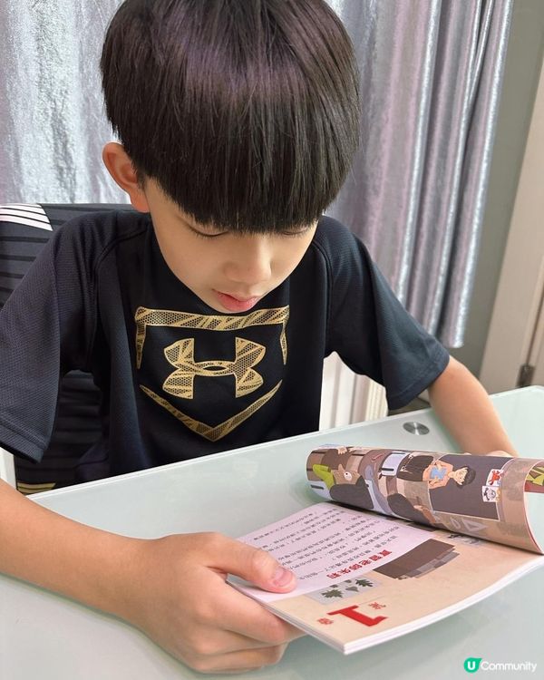 小孩不愛看書？不如看雜誌！