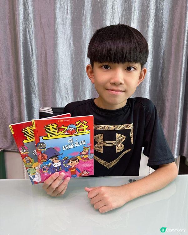 小孩不愛看書？不如看雜誌！