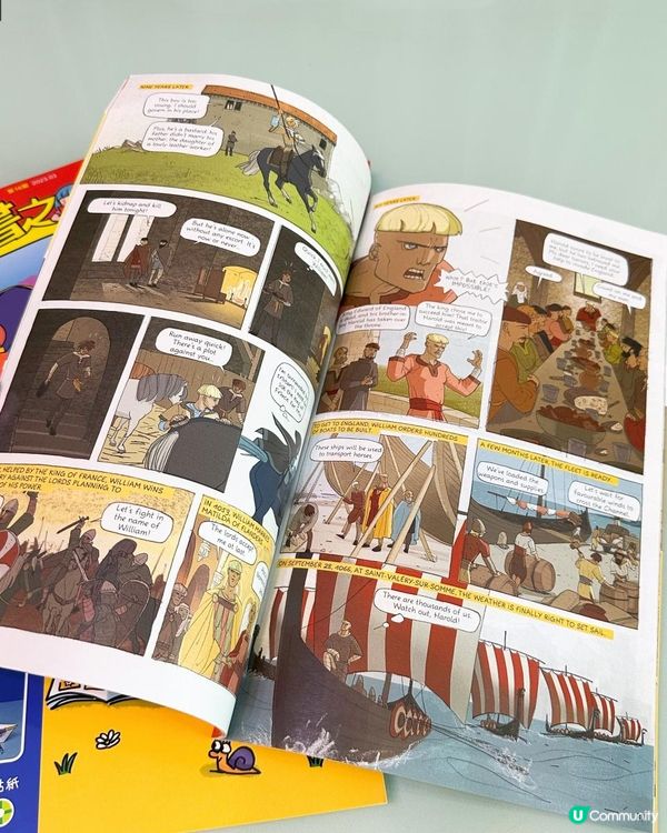 小孩不愛看書？不如看雜誌！