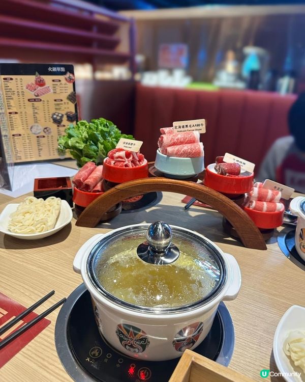 全牛盛宴+雪花冰=完美