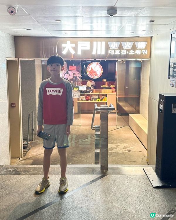 全牛盛宴+雪花冰=完美