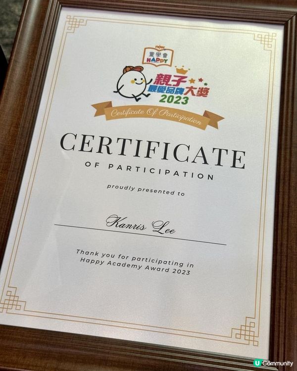 Jon媽第一次做評審