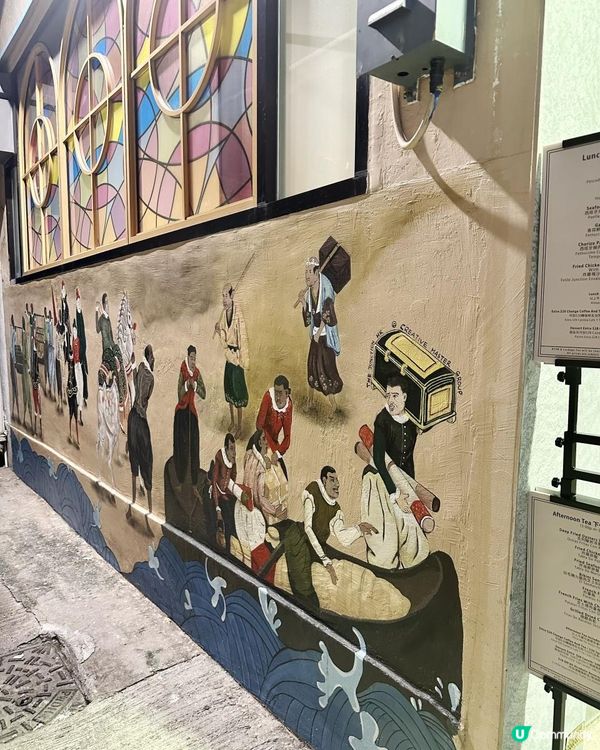 特色西班牙菜@九龍城