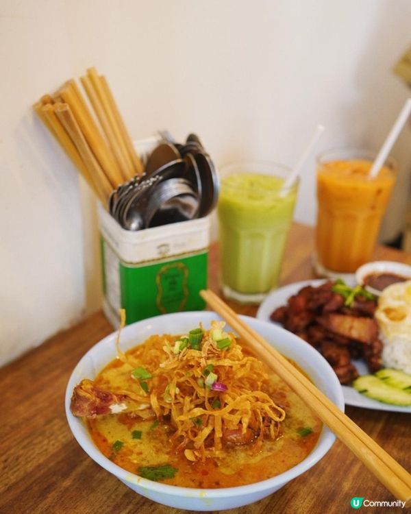 KIN KAO | 食飯喇喂😋！