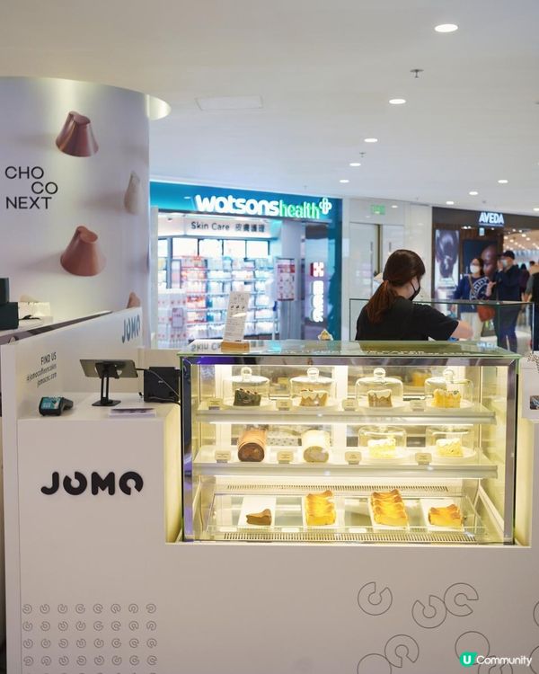 JOMO | 鬆軟戚風蛋糕登陸尖沙咀