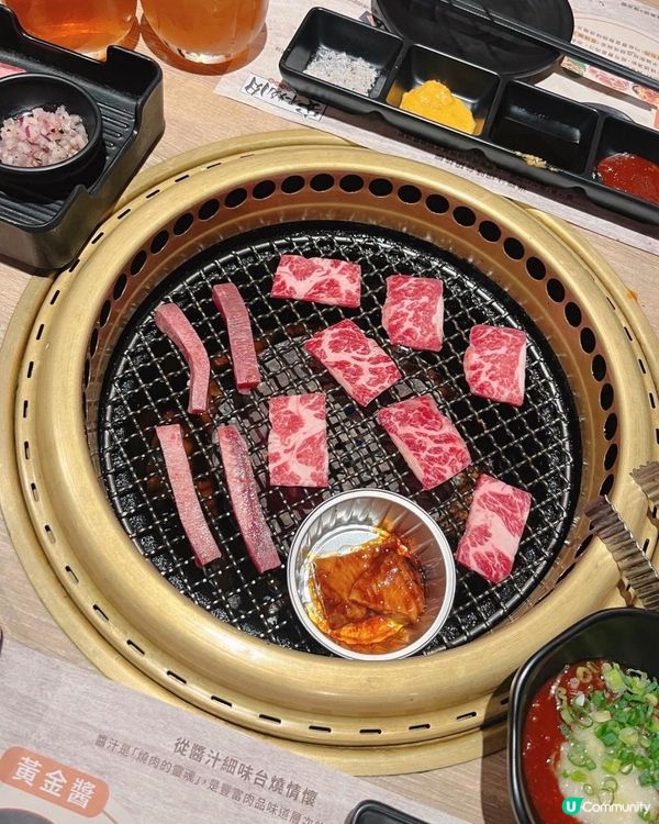 高質素台式燒肉🥰