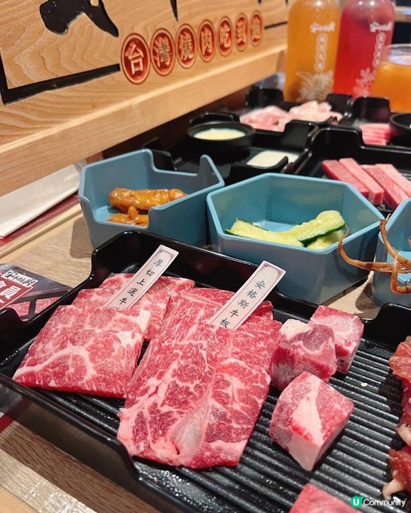 高質素台式燒肉🥰