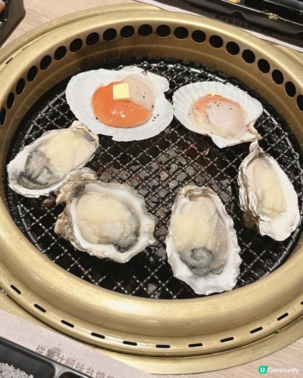 高質素台式燒肉🥰