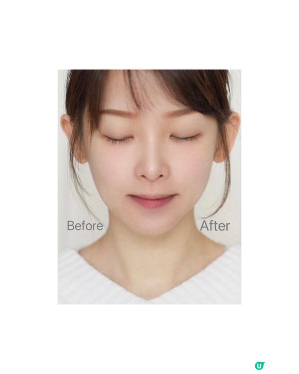 Emay Plus 雙用提拉小顏儀 | 瞬間準備最佳狀態