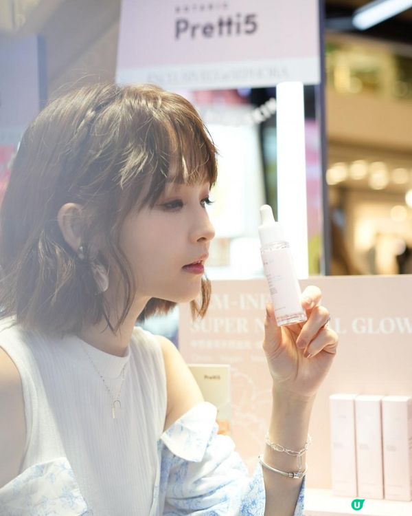 Pretti5 牡丹煥光亮白淡斑精華｜ 打破敏感肌美白顧慮