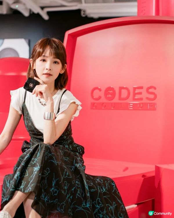 CHANEL CODE COULEUR POP-UP Store