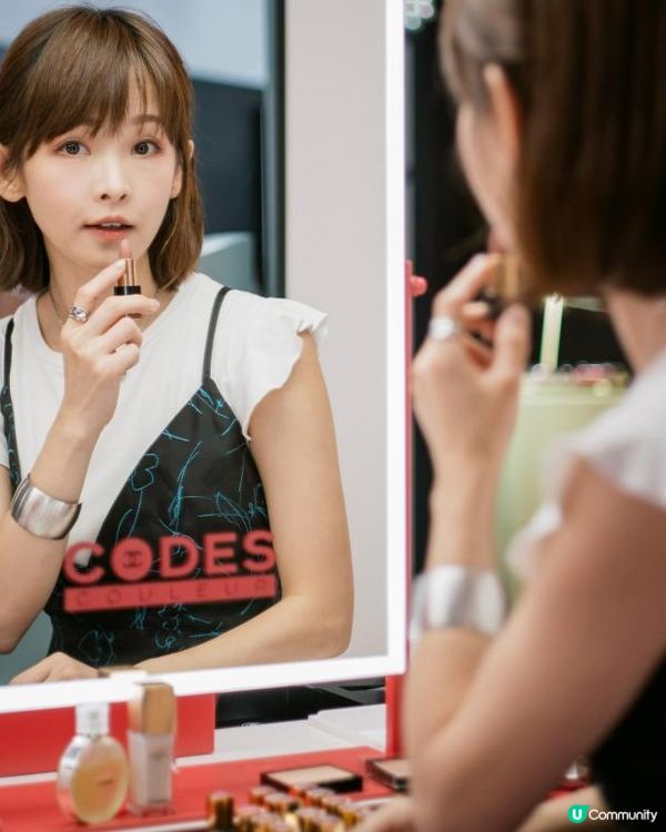 CHANEL CODE COULEUR POP-UP Store