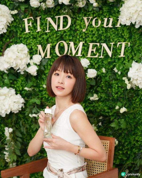 Elizabeth Arden 白茶煥活系列 ｜Clean Beauty 抗衰老