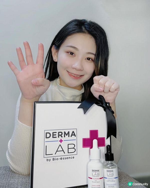 【新加坡醫學護膚品牌DERMA LAB 40秒舒敏保濕】