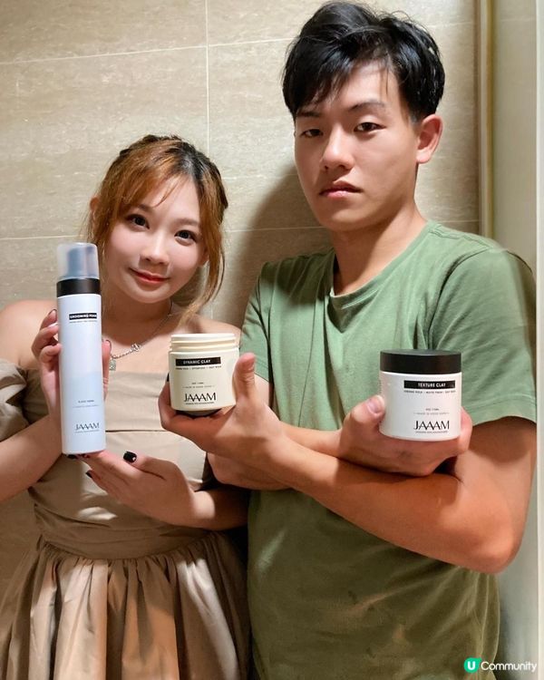 JAAAM 男性髮型用品推介～