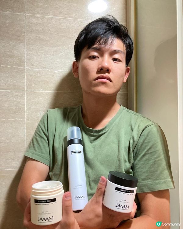 JAAAM 男性髮型用品推介～