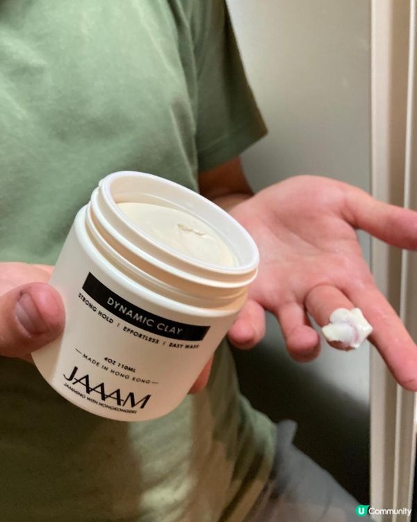 JAAAM 男性髮型用品推介～