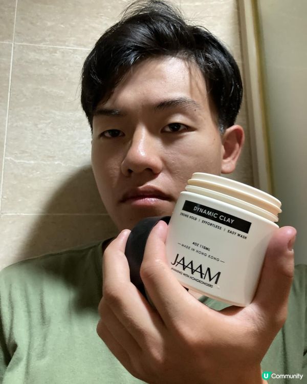 JAAAM 男性髮型用品推介～