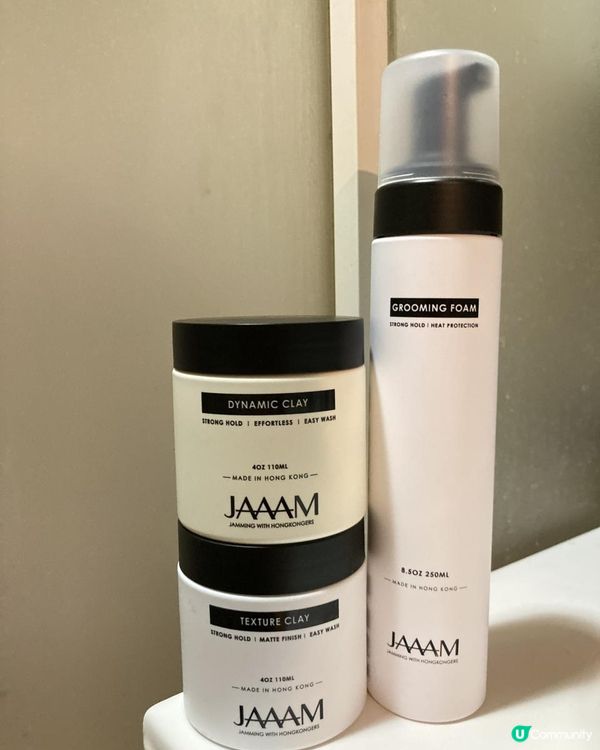 JAAAM 男性髮型用品推介～