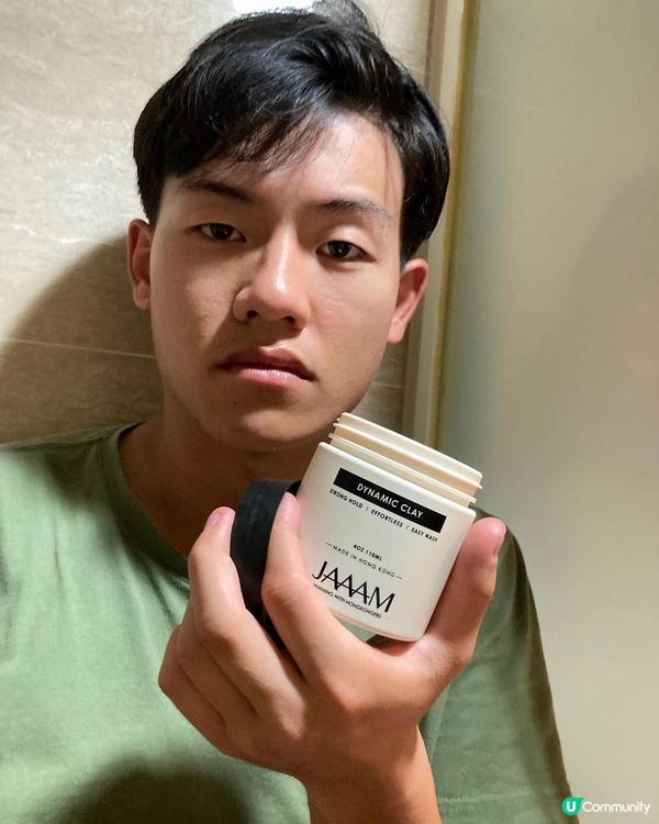 JAAAM 男性髮型用品推介～