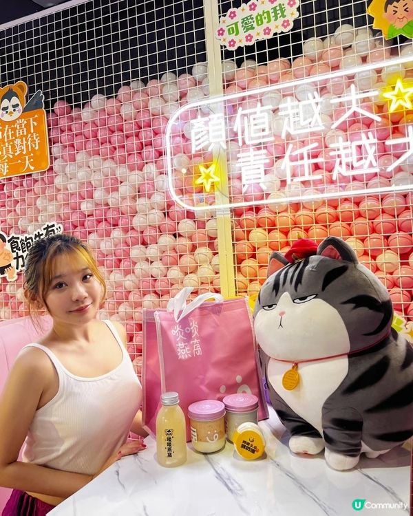 ❤️觀塘區少女心燕窩甜品❤️