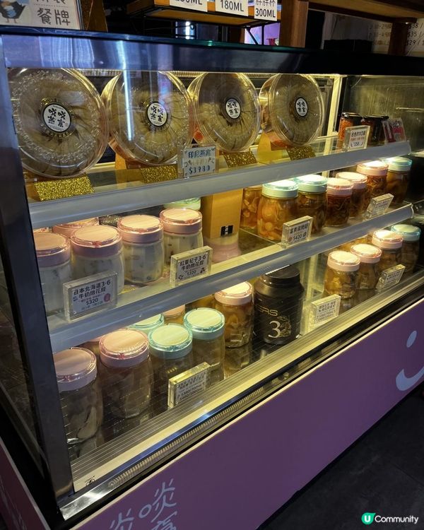 ❤️觀塘區少女心燕窩甜品❤️