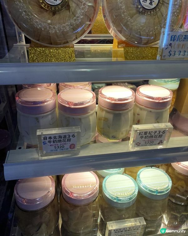 ❤️觀塘區少女心燕窩甜品❤️