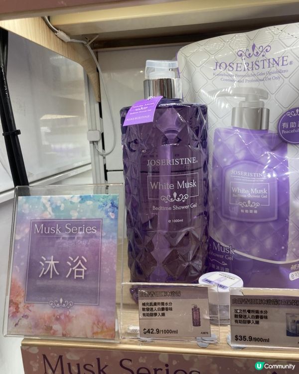 😍彩豐行好物推介😍