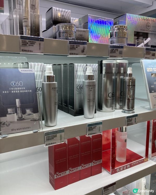 😍彩豐行好物推介😍