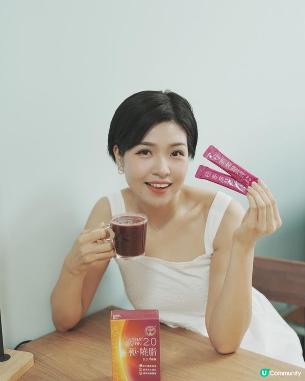 輕鬆減肥？躺平瘦？萬寧熱賣極燒脂有冇用？一周實測！