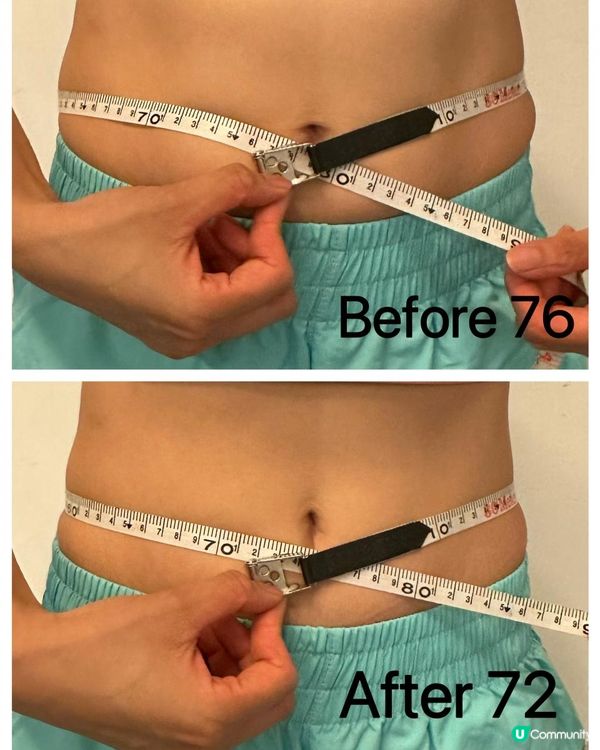 輕鬆減肥？躺平瘦？萬寧熱賣極燒脂有冇用？一周實測！