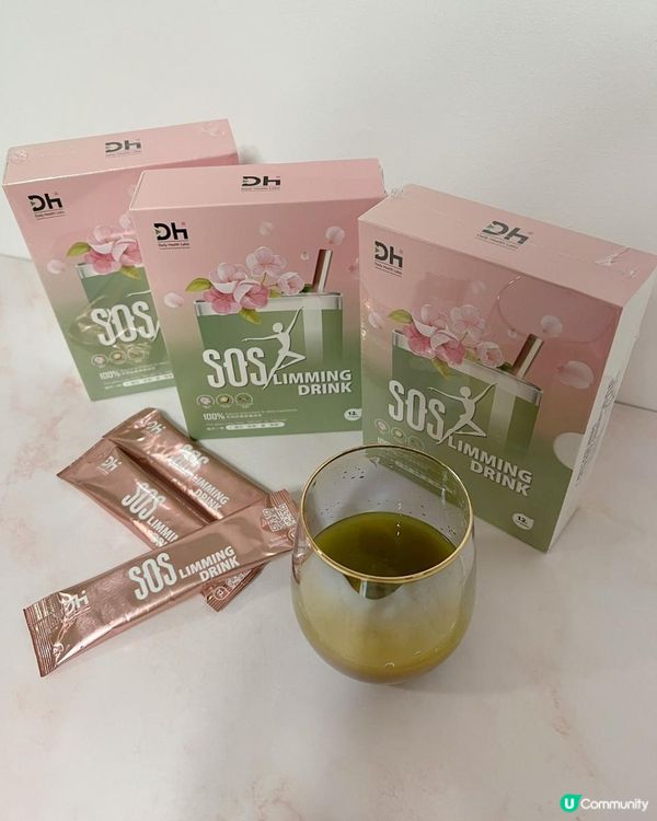 健康有效瘦身飲