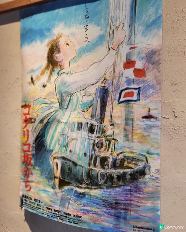 🇯🇵日本風情畫👘