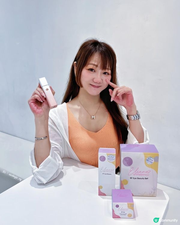 3分鐘拯救熊貓眼🐼👉🏻🐻‍❄️