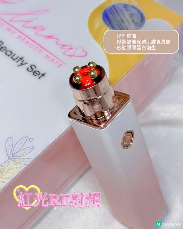 3分鐘拯救熊貓眼🐼👉🏻🐻‍❄️