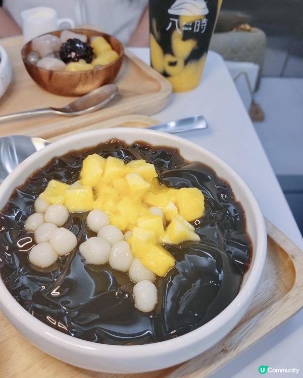 👏🏻✨非一般芋泥仙草甜品👅