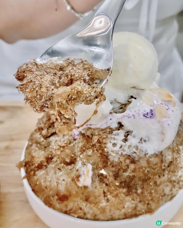 👏🏻✨非一般芋泥仙草甜品👅