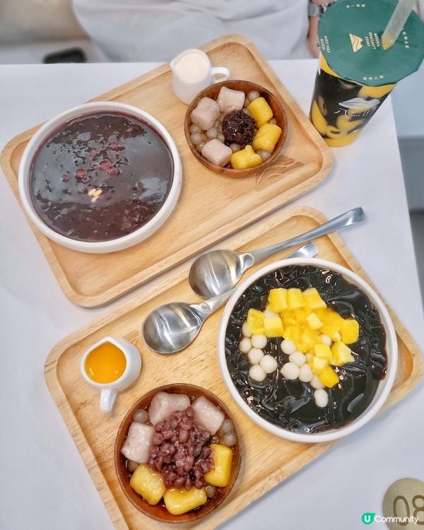 👏🏻✨非一般芋泥仙草甜品👅