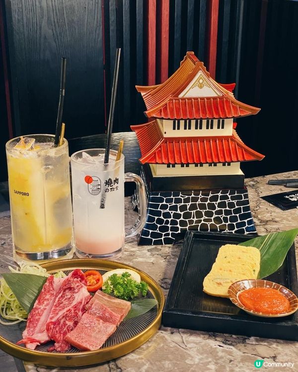 可愛大阪城燒肉😍