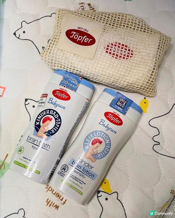 Töpfer特福芬嬰兒👶🏻護理系列