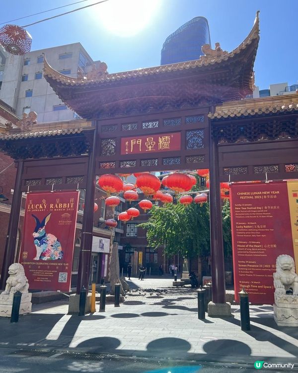 墨爾本唐人街中國博物館