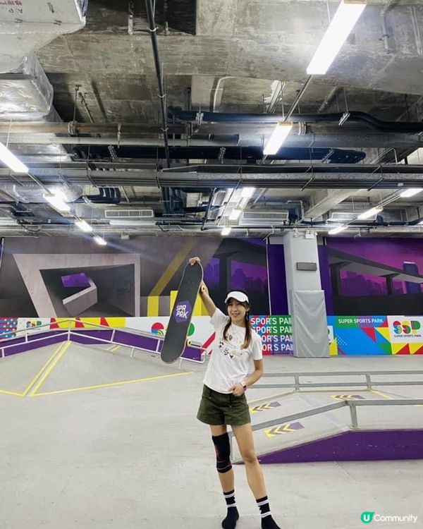 Super Sports Park 重新開返 5萬平方呎室內放電3小時