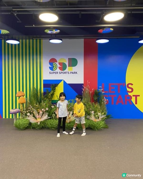 Super Sports Park 重新開返 5萬平方呎室內放電3小時