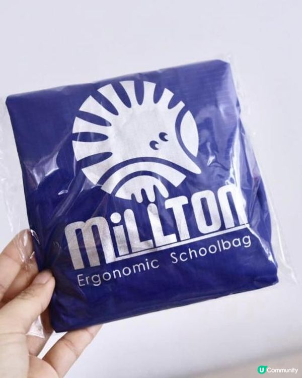 🇦🇺澳洲 Millton 護脊書包 🎒早鳥優惠75折送禮物包運費
