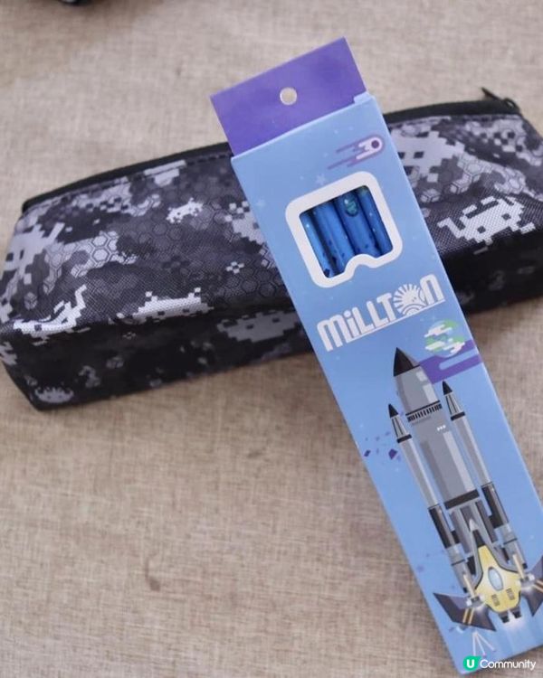 🇦🇺澳洲 Millton 護脊書包 🎒早鳥優惠75折送禮物包運費