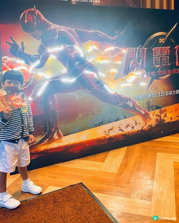 Superhero 閃電俠 TheFlash x 太古城中心 ~閃電俠神速閃現 主題展覽